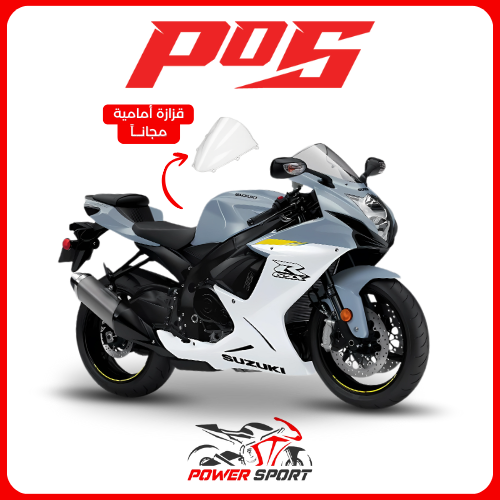 فيبر سوزوكي GSX-R600/750 2011-2025