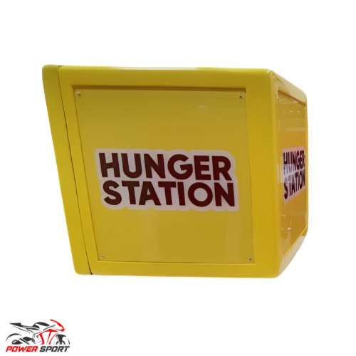 صندوق فيبر مضيء هنقرستيشن