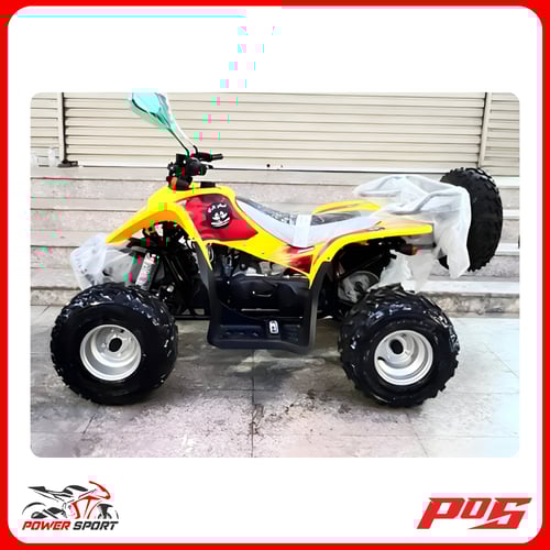 دباب تايوان باورسبورت 4 كفرات مع ريوس لون أصفر - 1...