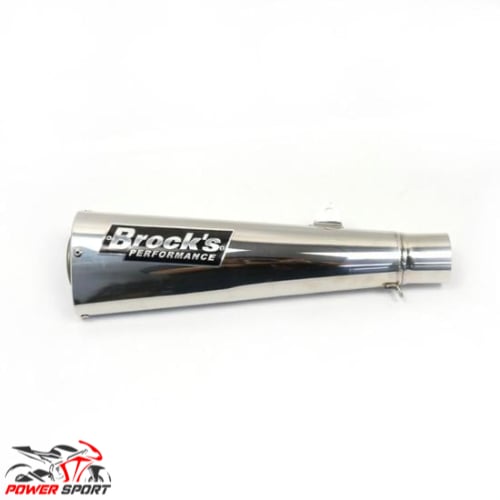 دبة شكمان رياضي بروكس Brock’s - فضي