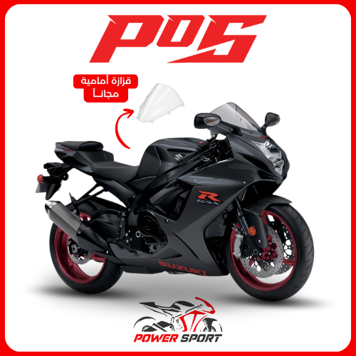 فيبر سوزوكي GSX-R600/750 2011-2025