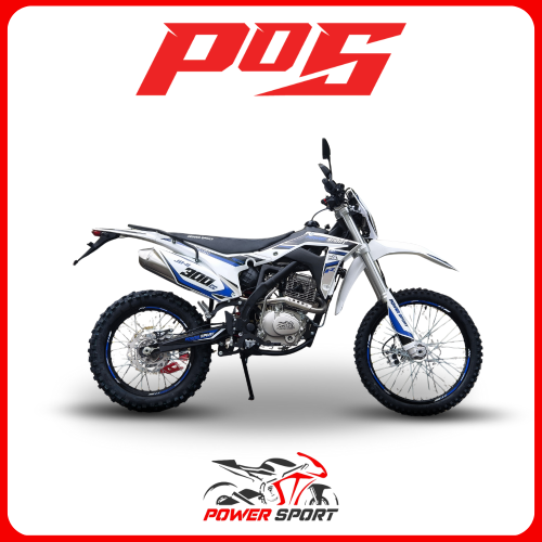 دراجة نارية صحراوي باور سبورت 250cc - لون أبيض بأز...