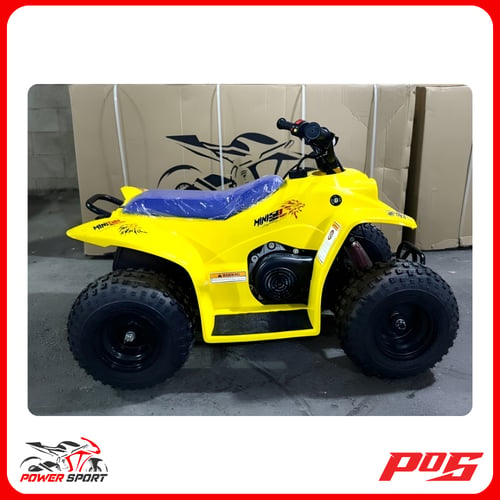 دباب رام 50cc تايواني 4 كفرات لون اصفر