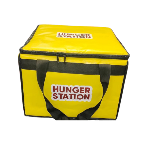 صندوق هنقرستيشن