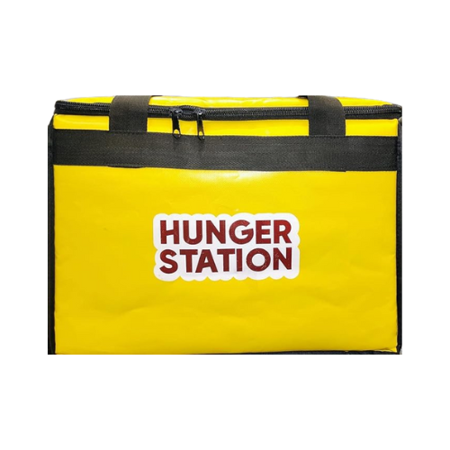 صندوق هنقرستيشن