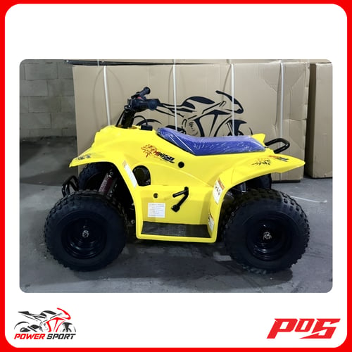 دباب رام 50cc تايواني 4 كفرات لون اصفر