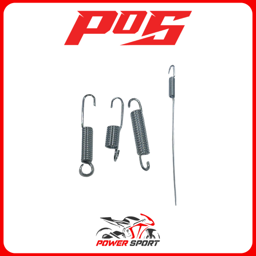 طقم سبرينق كامل