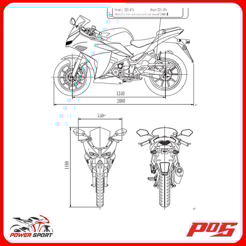 دراجة نارية 250CC موديل 2026 لون احمر