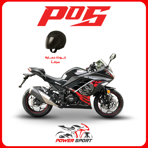 دراجة نارية 250CC موديل 2026 لون اسود بأحمر