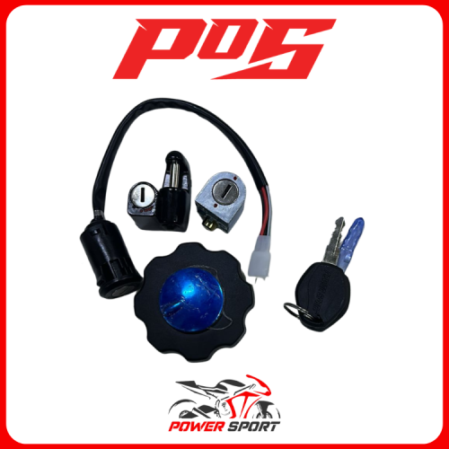 طقم سويتش مدفع