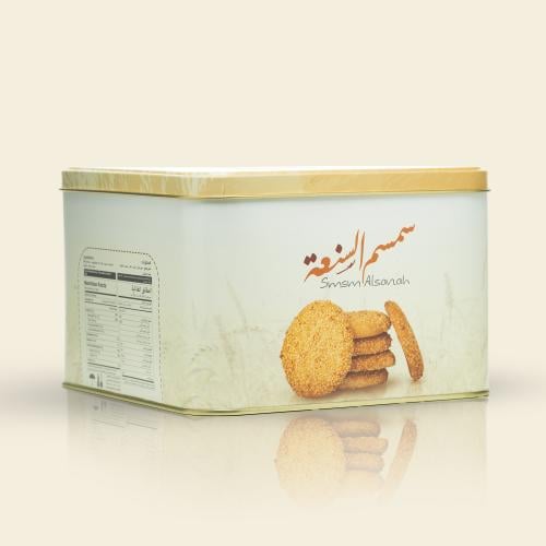 سمسم السنعة