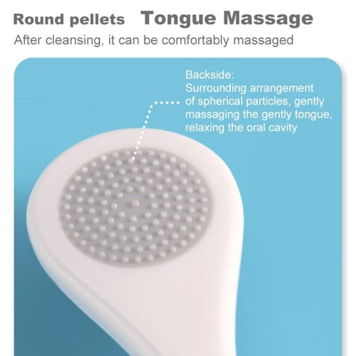 منظف اللسان