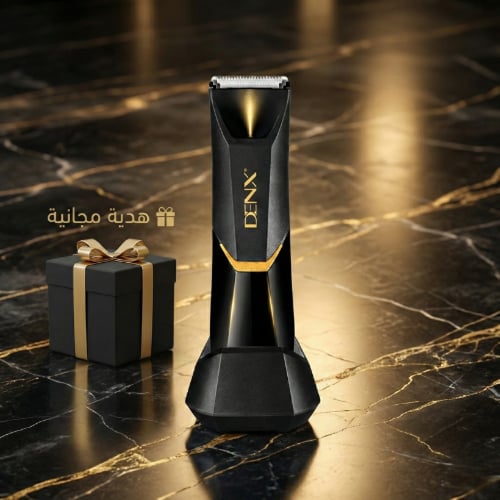 ماكينة حلاقة DENX للجسم والمناطق الحساسة مع قاعدة...