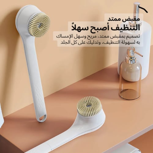 فرشاة استحمام للعناية بالجسم