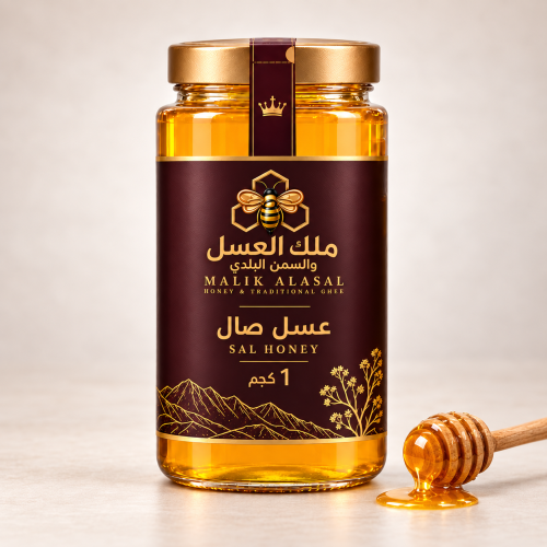 عسل زهورات فاخر | ربع ونصف وكيلو – ملك العسل