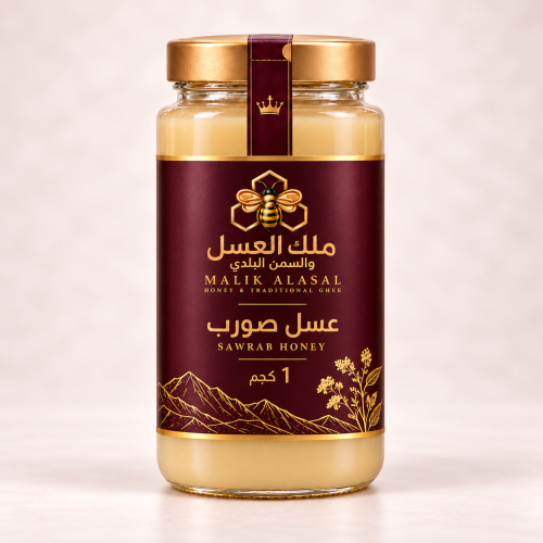 عسل زهورات فاخر | ربع ونصف وكيلو – ملك العسل