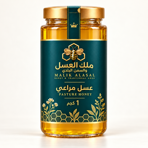 عسل زهورات فاخر | ربع ونصف وكيلو – ملك العسل