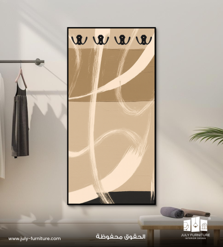 خطوط الذهب - علاقات عبايات