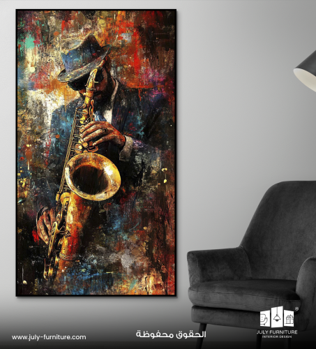 لوحة جدارية - أنغام الجاز