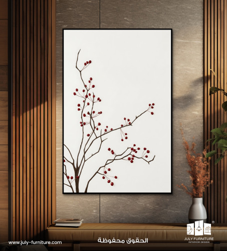 لوحة جدارية - غصن الكرز الأحمر