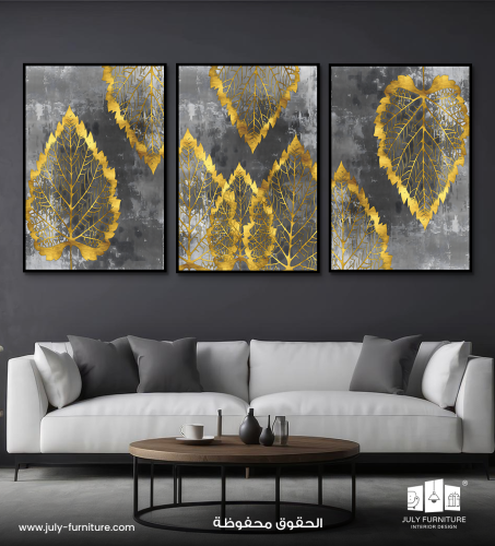 لوحات ثلاثية - أوراق الذهب