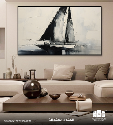 لوح جداريه - شراع السكون