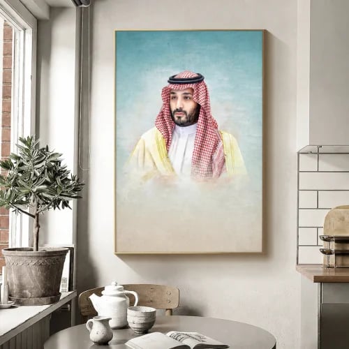 لوحة جدارية - رؤية وطنية بطابع فني