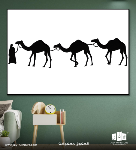 لوح جداريه - ظلال القوافل العربية