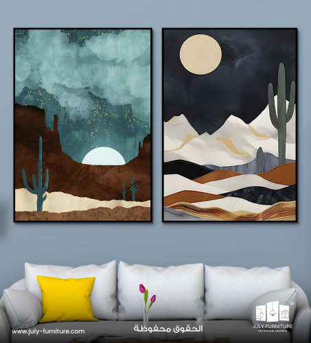 لوحات ثنائيه - Desert & Mountains Wall Art