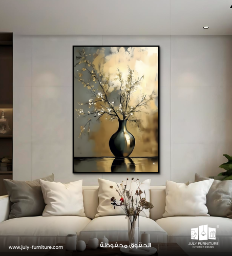 لوحة جدارية - المزهرية الذهبية