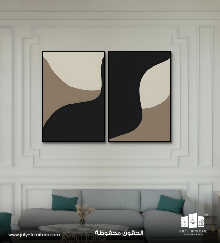 لوحات ثنائيه -توازن الظلال