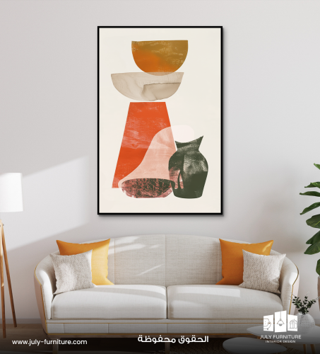 لوحة جدارية - توازن الأشكال