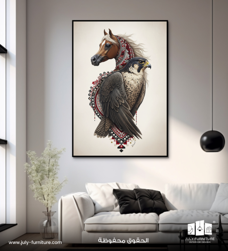 لوحة جدارية - هيبة العرب