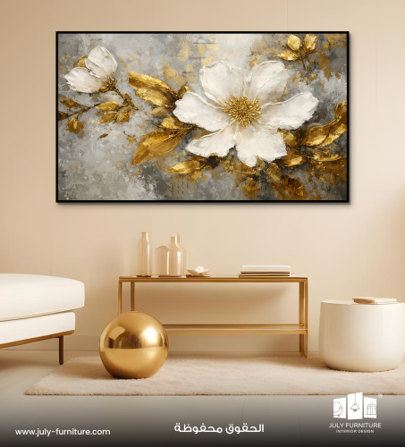 لوح جداريه - زهرة اللؤلؤ الذهبي