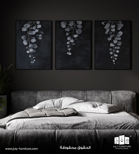 لوحات ثلاثية - ورد الرماد