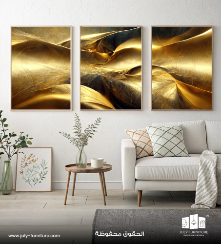 لوحة ثلاثيه - حرير
