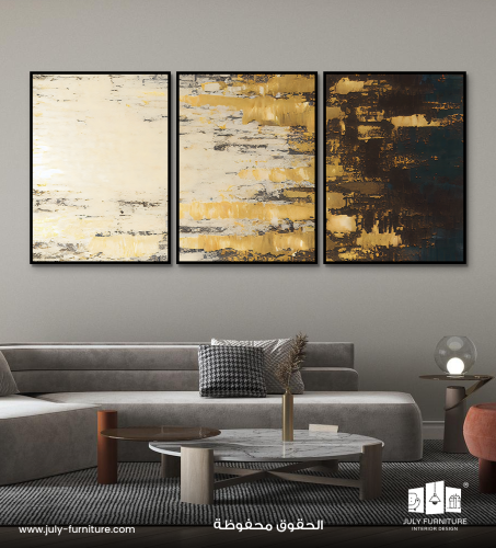 لوحات ثلاثية - أوراق الذهب