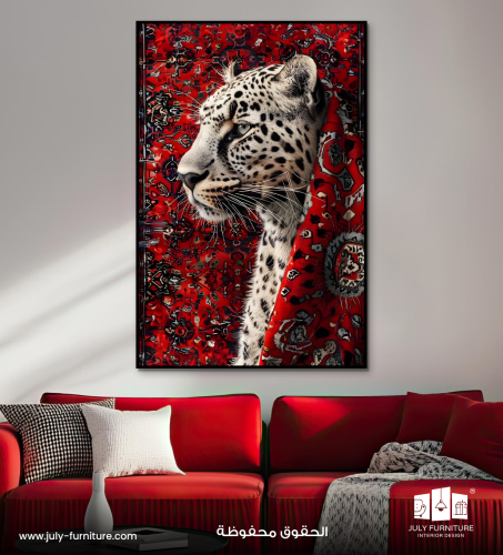 لوحة جدارية - هيبة الصمت