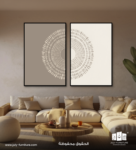 لوحات ثنائيه - تصميم هندسي