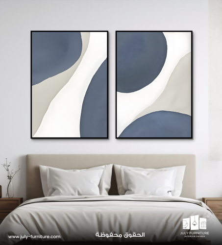 لوحات ثنائيه - التوازن الهادئ