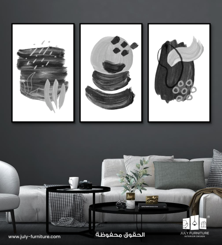 لوحات ثلاثية - تجريدات الحبر