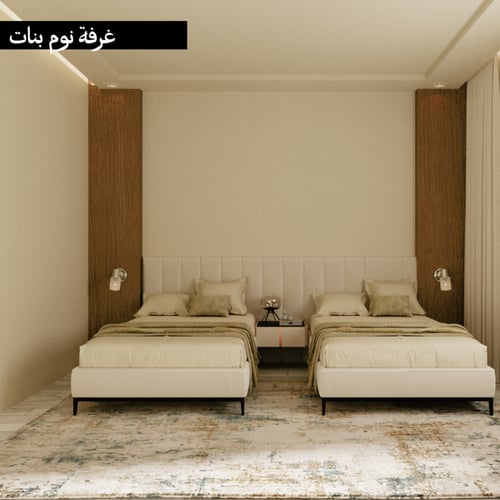 تصميم داخلي | غرف نوم