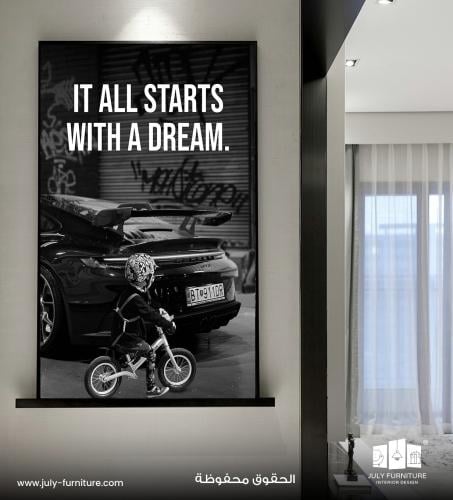 لوحات جدارية طولية - DREAM