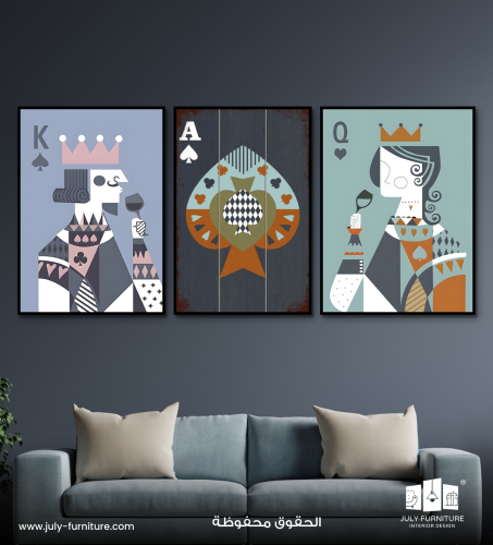 لوحة ثلاثية ، أوراق اللعب الملكية