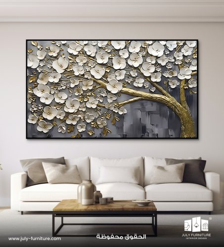 لوح جداريه - الطيور المهاجرة