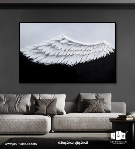 لوح جداريه - جناح النقاء