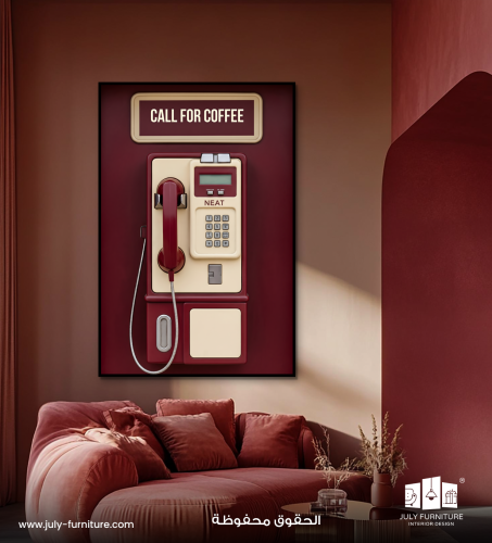 لوحة جدارية - Call for Coffee