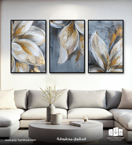 لوحات ثلاث قطع - بتلات الذهب