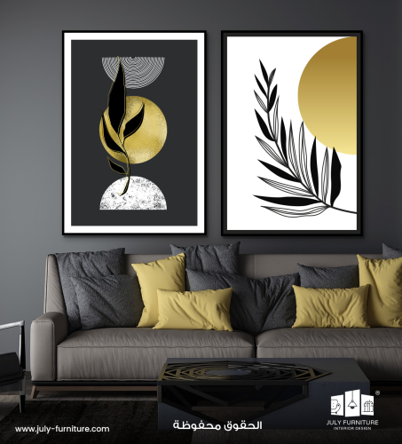 لوحات ثنائيه - مودرن ثنائية بالأسود والذهبي