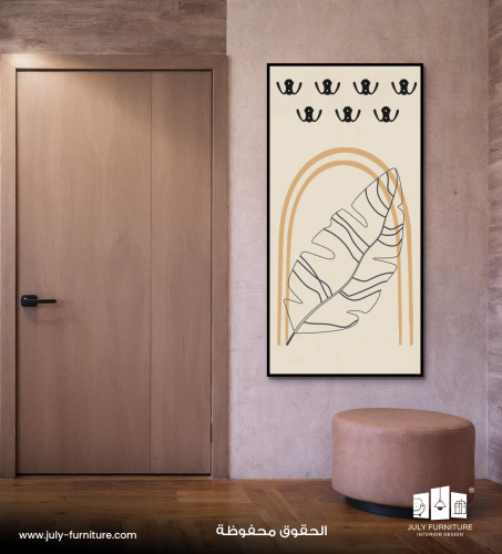 لوحة الطبيعة التجريدية - علاقات عبايات